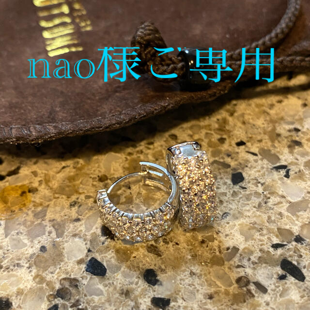 JEWELRY TSUTSUMI(ジュエリーツツミ)の【nao様ご専用】☆シルバージルコニア ピアス JEWELRY TSUTSUMI レディースのアクセサリー(ピアス)の商品写真