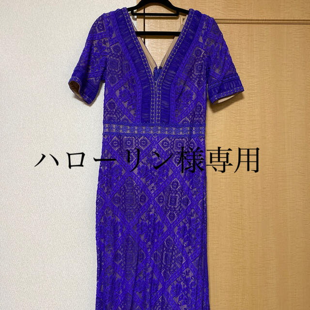 フォーマル/ドレス専用　タダシジョージ　青紫・水色ドレス　2着