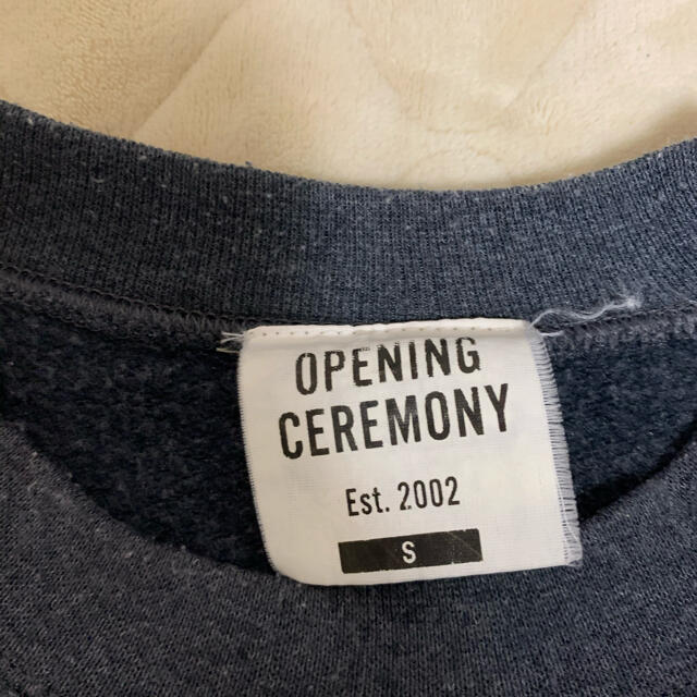 OPENING CEREMONY(オープニングセレモニー)のBTSテテ着用　OPENING CEREMONY トップス メンズのトップス(スウェット)の商品写真