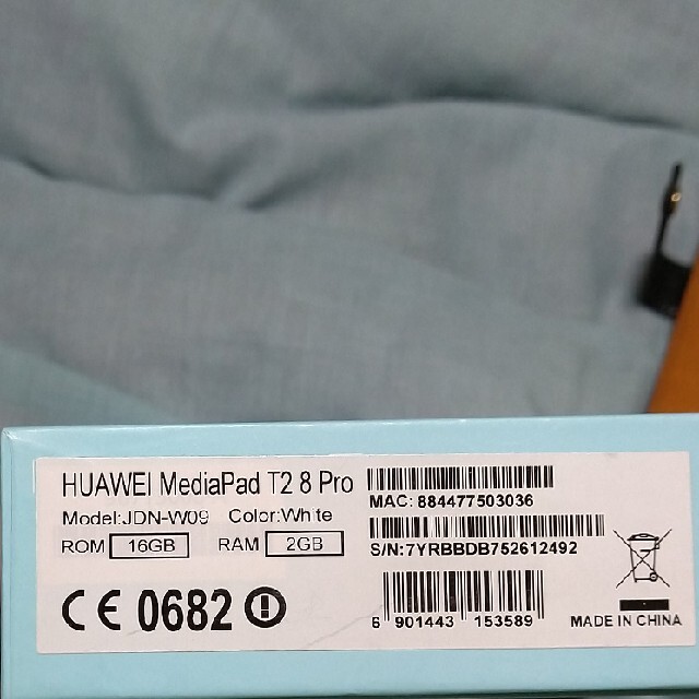 HUAWEI MediaPad T2  8Pro