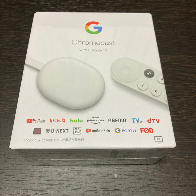 Google Chromecast with Google TV 新品未開封