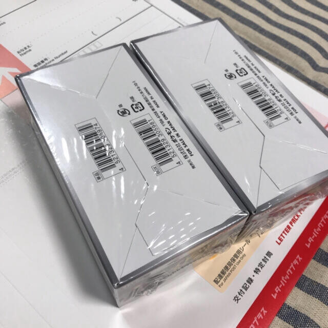 ポケモンカード シャイニースターV 2ボックス 2box シュリンク未開封の