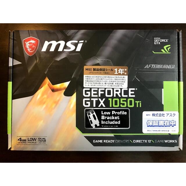 MSI GEFORCE GTX1050TI LP