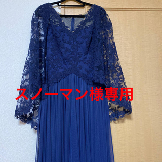 タダシショウジ(TADASHI SHOJI)の専用　タダシジョージ　濃紺　マントドレス　未使用(ロングドレス)