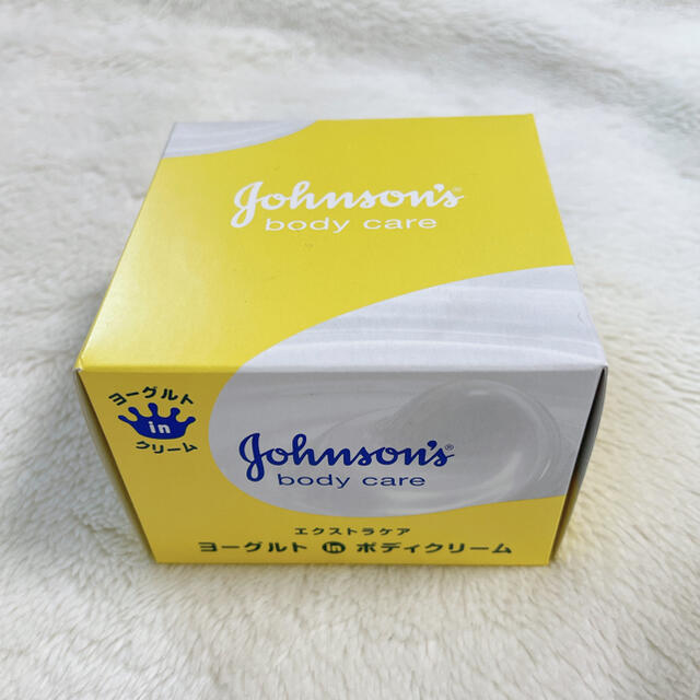 Johnson's(ジョンソン)の【新品】ジョンソン　４つセット コスメ/美容のボディケア(ボディクリーム)の商品写真