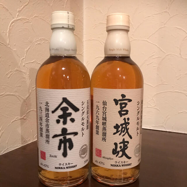 食品/飲料/酒ニッカ 余市 宮城峡 旧ラベル NA 500ml ウイスキー 古酒