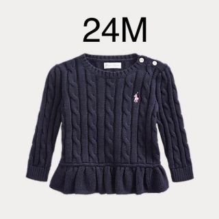 ラルフローレン(Ralph Lauren)の【新品】ラルフローレン セーター(ニット)