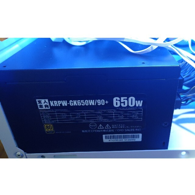 玄人志向　KRPW-GK650W/90+PC電源　650W　フルプラグイン 1