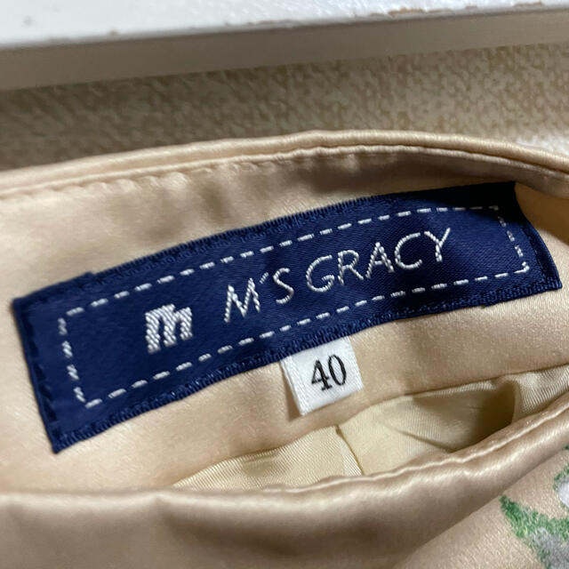 M'S GRACY(エムズグレイシー)のラルフ0327様専用 レディースのスカート(ひざ丈スカート)の商品写真