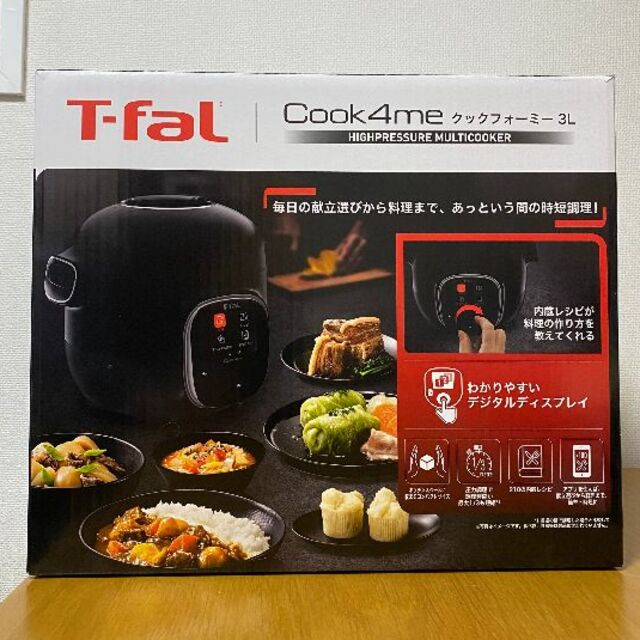 T-fal(ティファール)の【さるぼぼ様専用】T-FaL クックフォーミー 3L CY8708JP  スマホ/家電/カメラの調理家電(調理機器)の商品写真