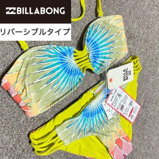 ビラボン(billabong)のBILLABONG ビキニ　リバーシブル(水着)