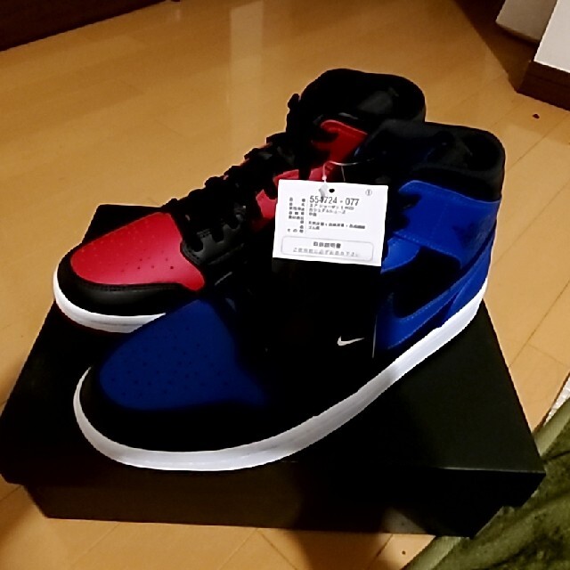 Nike ナイキ エア ジョーダン 1 Mid Nike Air Jordan Midの通販 By ちゃん S Shop ナイキならラクマ Nike ナイキ エア ジョーダン 1 Mid Nike Air Jordan Midの通販 By ちゃん S Shop ナイキならラクマ