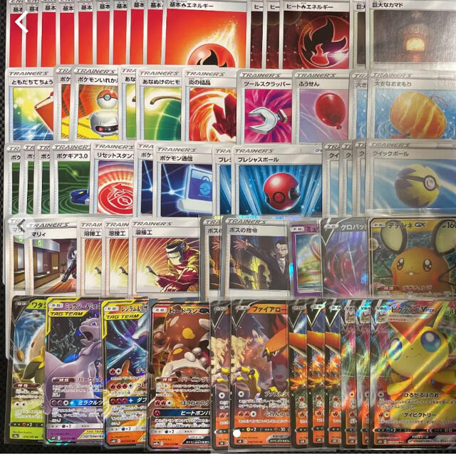 ポケモン ポケモンカード ビクティニvmax構築済みデッキの通販 By メンディー ポケモンならラクマ ポケモン ポケモンカード ビクティニvmax構築済みデッキの通販 By メンディー ポケモンならラクマ