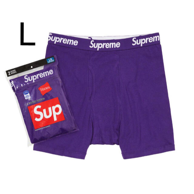 Supreme Hanes Boxer Briefs ボクサーパンツ L | www.smartbox.com.sg