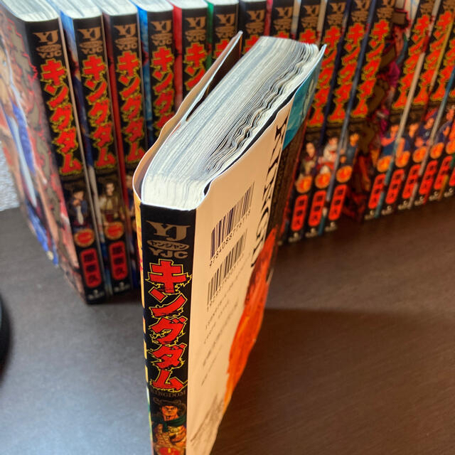 キングダム】1 - 24 巻 セット キングダム】1 - 24 巻 セット