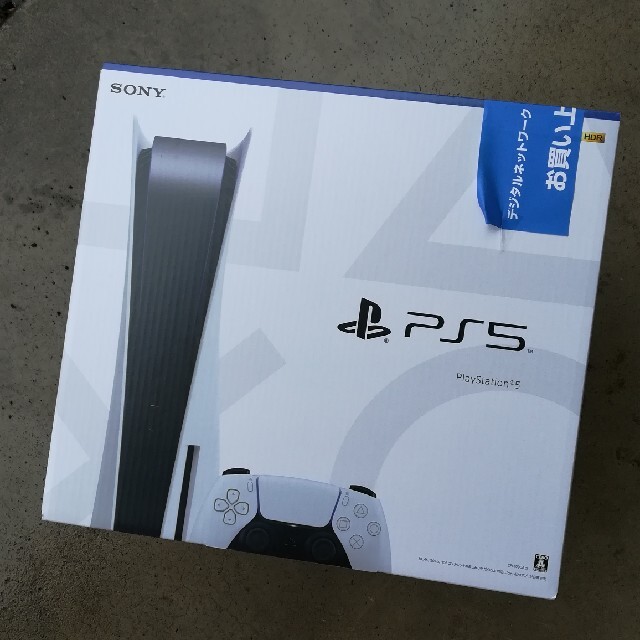 SONY PS5 PlayStation5 本体