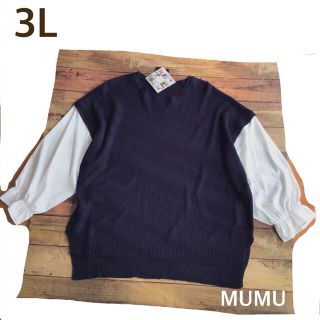 【3L】mumu 袖シフォン プルオーバー サマーニット 紺(ニット/セーター)