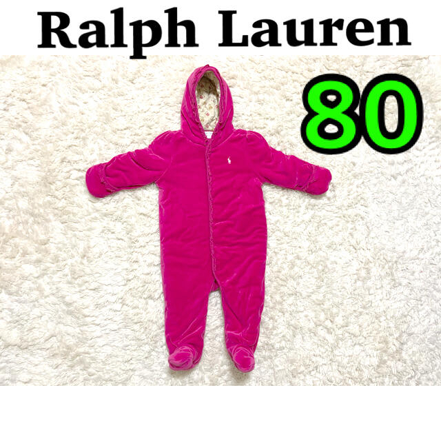 Ralph Lauren(ラルフローレン)のRalph Lauren  カバーオール　ジャンプスーツ　80 キッズ/ベビー/マタニティのベビー服(~85cm)(カバーオール)の商品写真