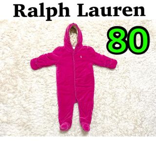 ラルフローレン(Ralph Lauren)のRalph Lauren  カバーオール　ジャンプスーツ　80(カバーオール)