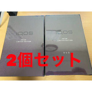 アイコス(IQOS)のIQOS 3 DUO キット プリズム　２個セット　ノベルティ付(タバコグッズ)