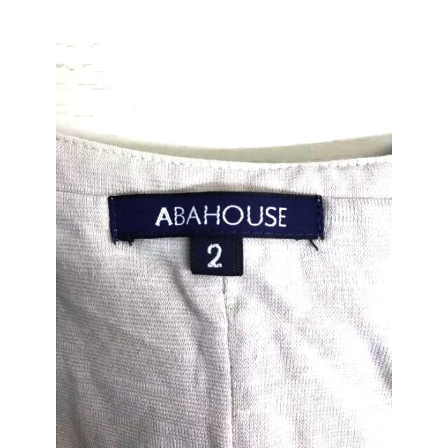 ABAHOUSE(アバハウス)のABAHOUSE（アバハウス） コットンニットベスト メンズ トップス メンズのトップス(ベスト)の商品写真