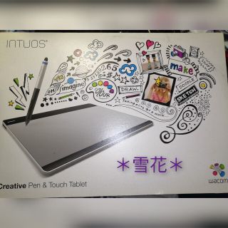 ワコム(Wacom)の最終値下げ⬇Wacom☆INTUOS☆ペンタブ(PC周辺機器)