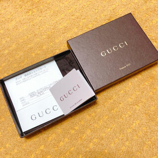 グッチ(Gucci)のGUCCI空箱(ショップ袋)