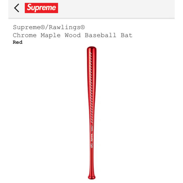 Supreme(シュプリーム)のSupreme Rawlings  Wood Baseball Bat red スポーツ/アウトドアの野球(バット)の商品写真