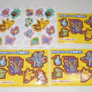 ポケモン 新品 その他の通販 500点以上 ポケモンのエンタメ ホビーを買うならラクマ