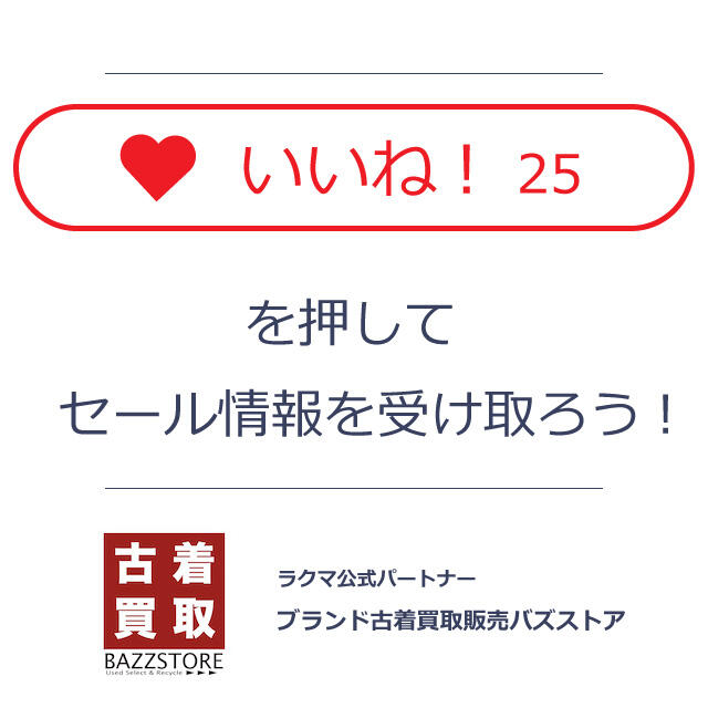 Le Talon(ルタロン)のLe Talon(ルタロン) スウェードチェーンデザインパンプス レディース レディースの靴/シューズ(ハイヒール/パンプス)の商品写真