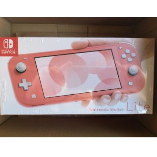 ニンテンドウ(任天堂)の【新品未開封】Nintendo Switch Lite 本体　コーラル(携帯用ゲーム機本体)