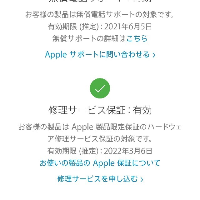 新品未開封☆ipad air4 wifi64GB スペースグレー 1