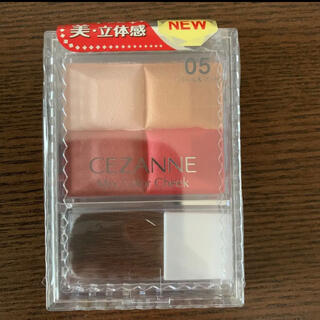 セザンヌケショウヒン(CEZANNE（セザンヌ化粧品）)のセザンヌ ミックスカラーチーク 05 レッド系 7.2g(チーク)