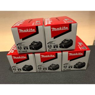 マキタ(Makita)のマキタ  18v 6.0Ah バッテリー　BL1860B  ５個セット　新品！(その他)