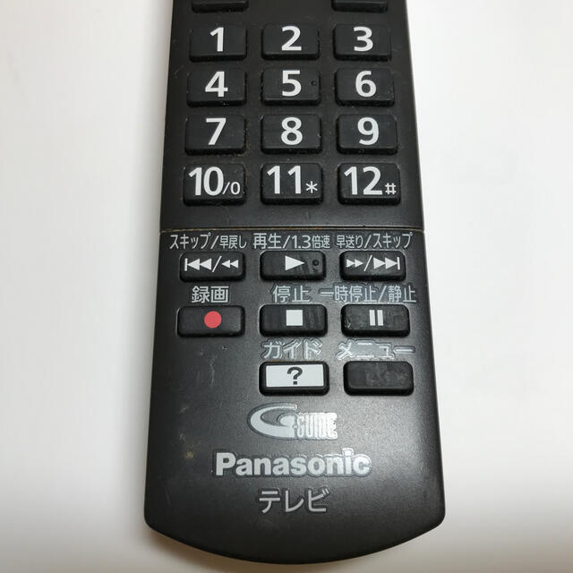 Panasonic(パナソニック)のパナソニック　テレビリモコン　N2QAYB スマホ/家電/カメラのテレビ/映像機器(テレビ)の商品写真