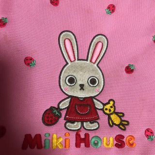 ミキハウス(mikihouse)のMIKIHOUSEリュックサック(リュックサック)