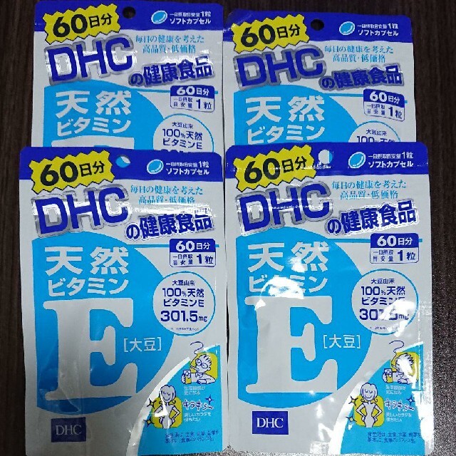 DHC(ディーエイチシー)のDHC 天然ビタミンE 大豆 60日分×6袋 食品/飲料/酒の健康食品(ビタミン)の商品写真