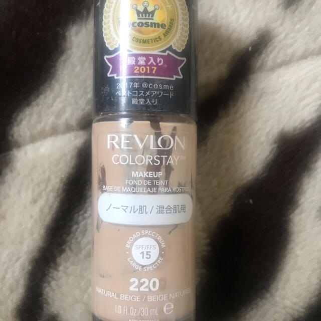 REVLON(レブロン)のレブロンカラーステイファンデーション 220 コスメ/美容のベースメイク/化粧品(ファンデーション)の商品写真