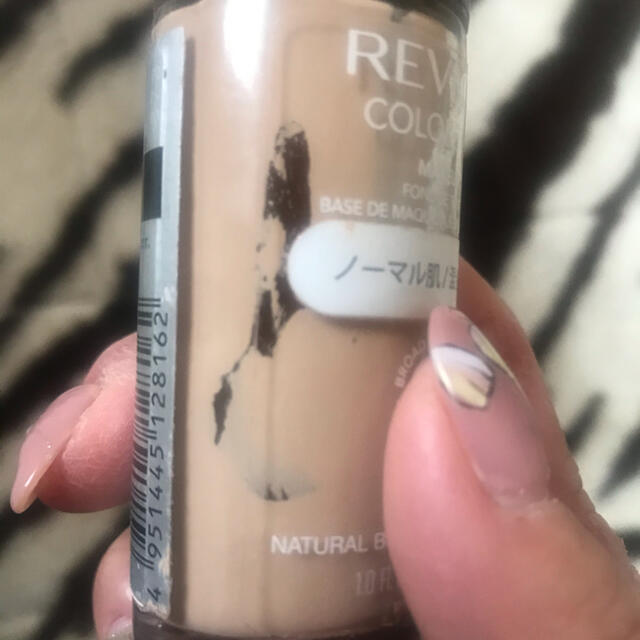 REVLON(レブロン)のレブロンカラーステイファンデーション 220 コスメ/美容のベースメイク/化粧品(ファンデーション)の商品写真