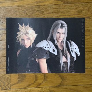 スクウェアエニックス(SQUARE ENIX)のFF7R ランチョンマット クラウド セフィロス アルトニア(ノベルティグッズ)