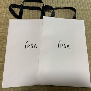 イプサ(IPSA)のイプサ　ショップ袋(ショップ袋)