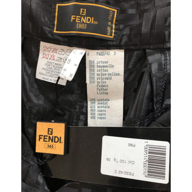 FENDI(フェンディ)の新品！フェンディ FENDI ズッカ柄スカート レディースのスカート(ひざ丈スカート)の商品写真