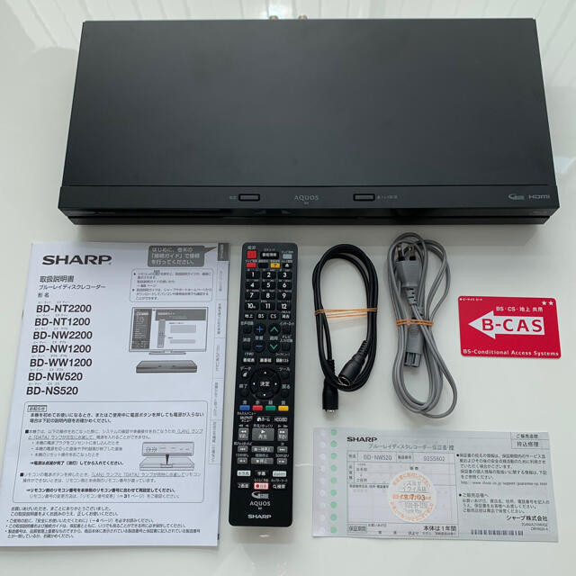 シャープアクオスブルーレイレコーダー　BD-NW520