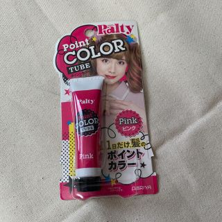 Dahlia ダリヤ パルティ 1週間だけ黒髪もどし ナチュラルブラックの通販 By ダリアならラクマ Dahlia ダリヤ パルティ 1週間だけ黒髪もどし ナチュラルブラックの通販 By ダリアならラクマ