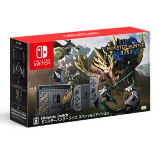 ニンテンドースイッチ(Nintendo Switch)のNintendo Switch モンスターハンターライズ スペシャルエディション(家庭用ゲーム機本体)