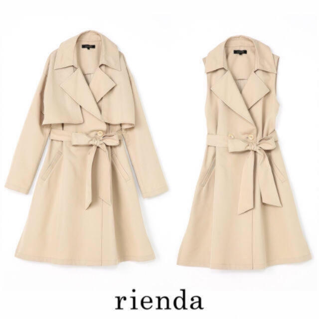 rienda  2wayジレトレンチコート