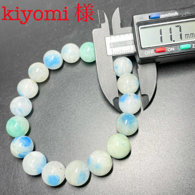 www.haoming.jp - KIYOMI様専用 価格比較