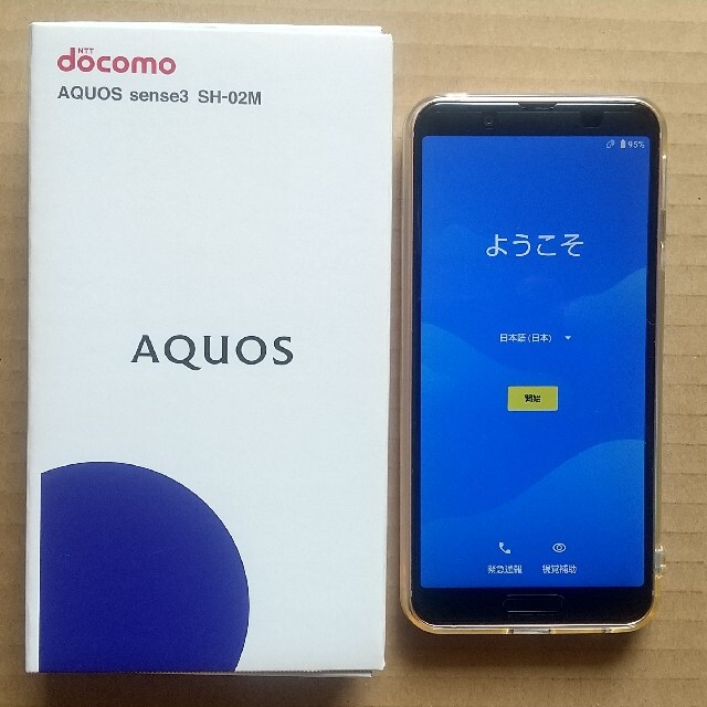 SHARP(シャープ)のドコモ AQUOS sense3 SH-02M スマホ/家電/カメラのスマートフォン/携帯電話(スマートフォン本体)の商品写真