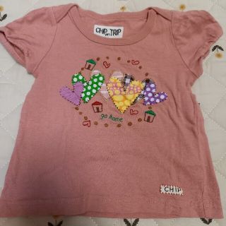 チップトリップ(CHIP TRIP)のチップトリップ　CHIP TRIP Tシャツ ピンク ハート 刺繍 女の子(Ｔシャツ)