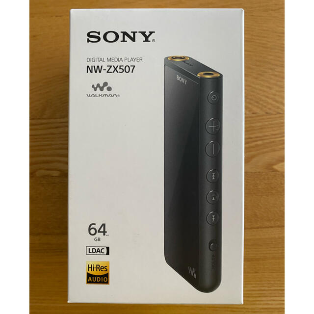 新品未開封 SONY NW-ZX507 WALKMAN ラスト1